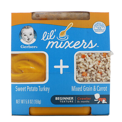 Gerber Lil 'Mixers, для малышей от 8 месяцев, батат, индейка, смесь злаков и морковь, 159 г (5,6 унции)