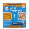 Gerber, Lil' Mixers، الأطفال 8 أشهر فما فوق، مهروس البطاطا الحلوة مع الديك الرومي، وخليط من الحبوب والجزر، 5.6 أونصة (159 جم)