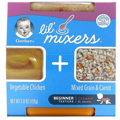 Gerber Lil 'Mixers, для малышей от 8 месяцев, курица со смесью злаков и морковью, 159 г (5,6 унции)