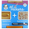 Gerber, Lil' Mixers، للأطفال بعمر 8 أشهر فما فوق، خضروات ودجاج مع خليط من الحبوب والجزر، 5.6 أونصة (159 جم)