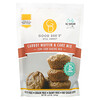 Good Dee's, Low Carb Baking Mix, Carrot Muffin & Cake Mix, 8.8 oz (249 g)
