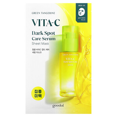 

Goodal Green Tangerine Vita-C Dark Spot Care Serum Beauty Sheet Mask 5 Masks 28 g ( 0.98 oz) each