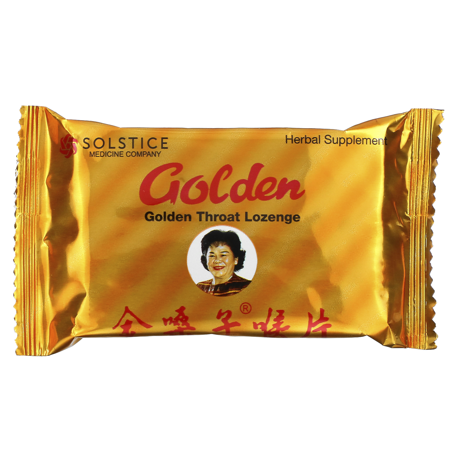 ghk cu lozenges 2 X Herbal Golden Throat Lozenge Cough Drops (jinsangzi Houpian) - 12  Lozenges for sale online