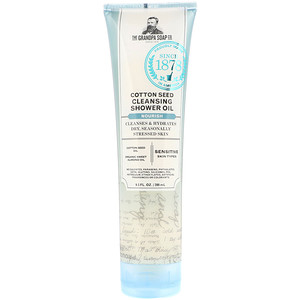 Отзывы о Грэндпа, Cotton Seed Cleansing Shower Oil, Nourish, 9.5 fl oz (280 ml)