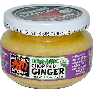 Отзывы о Грэйт Истерн Сан, Organic Chopped Ginger, 4.5 oz (127 g)
