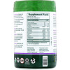 Green Foods, グリーンマグマ大麦若葉ジュース、10.6 oz (300 g)