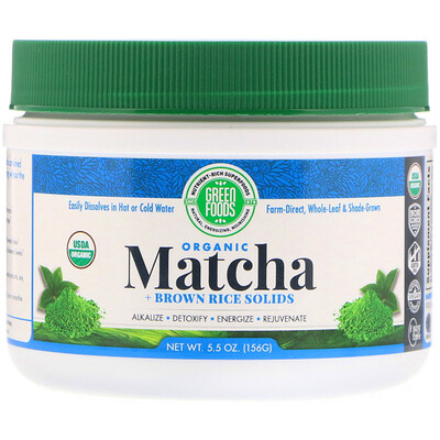 Green Foods Organic Matcha + Brown Rice Solids, 5.5 oz (156 g)