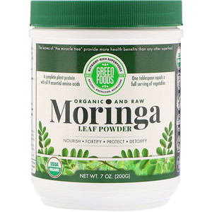 Отзывы о Грин Фудс Корпорэйшн, Organic and Raw, Moringa Leaf Powder, 7 oz (200 g)