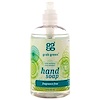 Grab Green, Jabón de manos, sin perfume, 355 ml (12 fl oz)