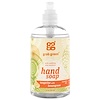 Grab Green, Jabón de manos, mandarina con limoncillo, 12 onzas (355 ml)