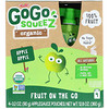 GoGo SqueeZ, オーガニックアップルソース、アップルアップル、4ポーチ、各3.2オンス (90 g)