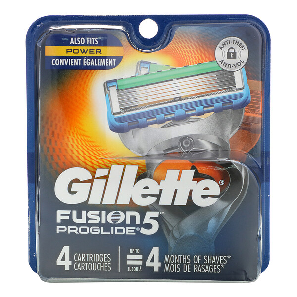 Gillette‏, Fusion5 Proglide, מכיל 4 מחסניות