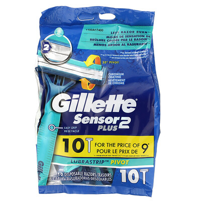 Gillette Sensor 2 Plus, поворотная головка, одноразовые бритвы, 10 штук