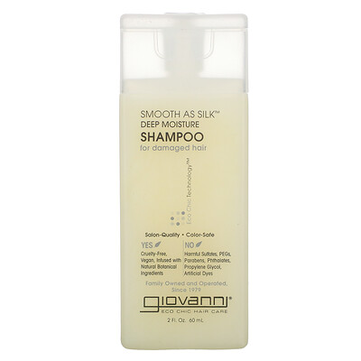 Giovanni Smooth As Silk, шампунь для интенсивного увлажнения, для поврежденных волос, 60 мл (2 жидк. унции)