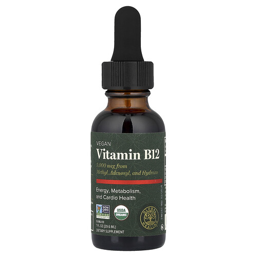Global Healing, Vitamina B12 vegana, Sin alcohol, 29,6 ml (1 oz. líq.)