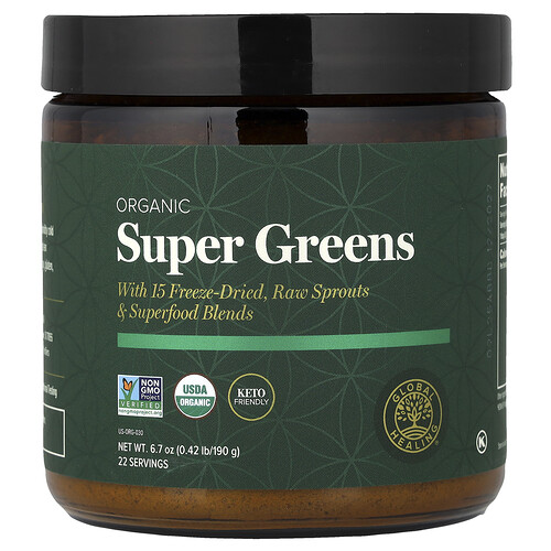 Global Healing, Organic Super Greens, Bio-Supergemüse, 190 g (6,7 oz.)