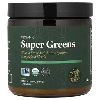 Global Healing, Organic Super Greens, 6.7 oz (190 g)