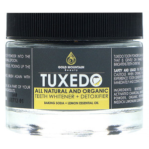 Отзывы о Gold Mountain Beauty, Tuxedo, All Natural and Organic Teeth Whitener + Detoxifier, Baking Soda + Lemon Essential Oil, 32 g