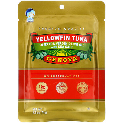 Genova Yellowfin Tuna In Extra Virgin Oilve Oil with Sea Salt, 2.6 oz (74 g)