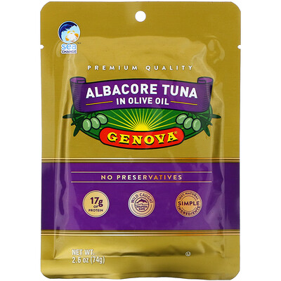 Купить Genova Albacore Tuna In Olive Oil, 2.6 oz (74 g)