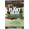 Genceutic Naturals, Plant Head Protein, Chocolate, 27 g
