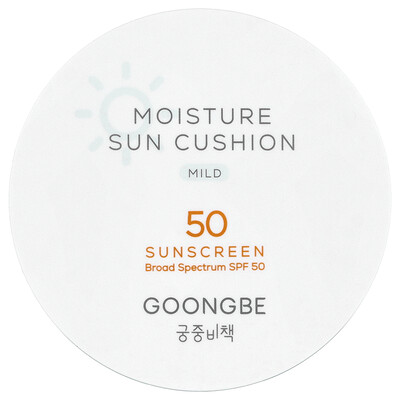 Goongbe, Protector solar Humectación con protección solar, Suave, FPS 50, 14 g (0,49 oz)