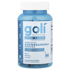 Жувальні таблетки Ashwagandha+, 60 жувальних мармеладок