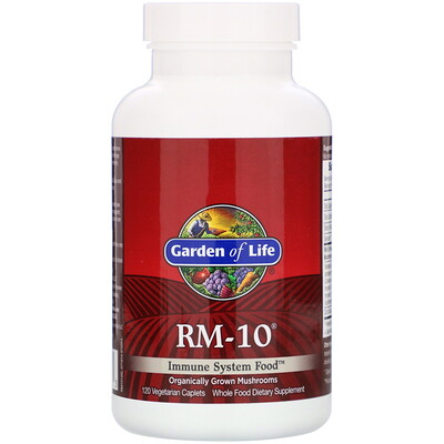Garden of Life RM-10, Immune System Food, 120 Vegetarian Caplets