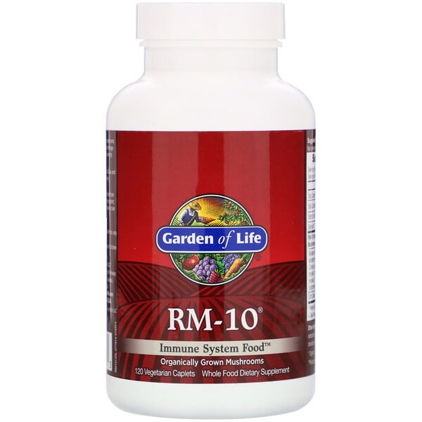 Garden of Life‏, RM-10, Immune System Food, 120 Vegetarian Caplets