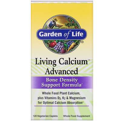 Living Calcium Advanced, 120 Vegetarian Caplets