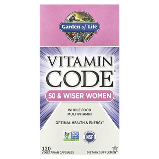 غاردن أوف لايف‏, Vitamin Code® ، فيتامينات متعددة من الأطعمة الكاملة تكفي لعمر 50 عامًا فأكثر حكمة ، 120 كبسولة نباتية