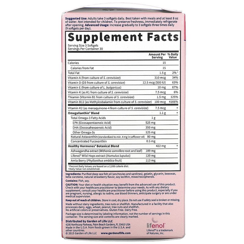 Garden of Life, Oceans 3, Healthy Hormones with OmegaXanthin, 90