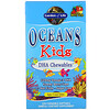 Garden of Life, Oceans Kids, DHA Chewables, від 3 років і старше, смак ягід і лайма, 120 мг, 120 жувальних капсул