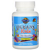 Garden of Life, Oceans Kids, DHA Chewables, Age 3 and Older, Berry Lime, 120 mg, 120 Chewable Softgels
