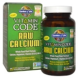 Отзывы о Garden of Life, Vitamin Code, Raw Calcium, 120 вегетарианских капсул UltraZorbe