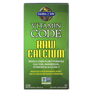 Garden of Life, Vitamin Code（ビタミンコード）、RAW Calcium（ローカルシウム）、ベジカプセル120粒