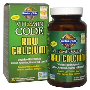 Garden of Life, Комплекс витаминов с кальцием, 120 капсул
