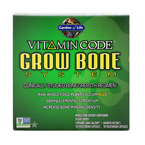 Отзывы о Гарден оф Лайф, Vitamin Code, Grow Bone System, 2 Part Program