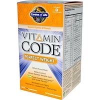 Vitamin Code, идеальный вес, 240 растительных капсул UltraZorbe - изображение