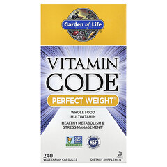 Vitamin Code, Perfect Weight™, 240 вегетаріанських капсул