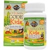 Vitamin Code, жевательные цельнопищевые мультивитамины для детей, со вкусом вишни, 30 жевательных мишек