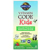 Garden of Life‏, Vitamin Code، للأطفال، فيتامينات متعددة من الأغذية الكاملة قابلة للمضغ، نكهة التوت والكرز، 30 قطعة قابلة للمضغ على شكل دب