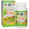 Витаминный код, для детей, Жевательные мультивитамины из цельных продуктов для детей, Вишневый вкус, 60 жевательных медведей