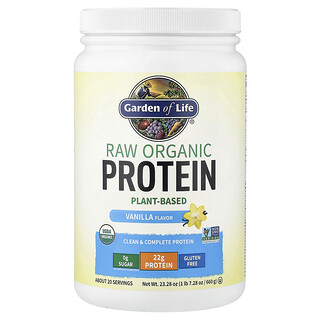غاردن أوف لايف‏, بروتين عضوي خام ، بالفانيليا ، 1 رطل 7.28 أونصة (660 جم)