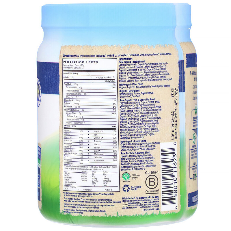 Garden of Life, RAW Organic Meal, Shake & Meal Replacement, Vanilla, 17