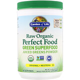 Garden Of Life Raw Organic Perfect Food Green Superfood