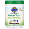 Гарден оф Лайф, RAW Organic Perfect Food Green Super Food, шоколад, 570 г (20,10 унции)