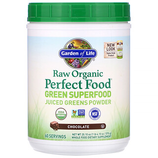 Garden of Life, RAW Organic Perfect Food（未加工オーガニックパーフェクトフード）グリーンスーパーフード、チョコレート、570g（20.10オンス）