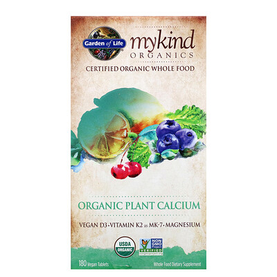 Garden of Life KIND Organics, органический растительный кальций, 180 веганских таблеток