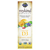 MyKind Organics, Vegan D3 Organic Spray, Vanilla, 25 mcg (1,000 IU), 2 fl oz (58 ml)